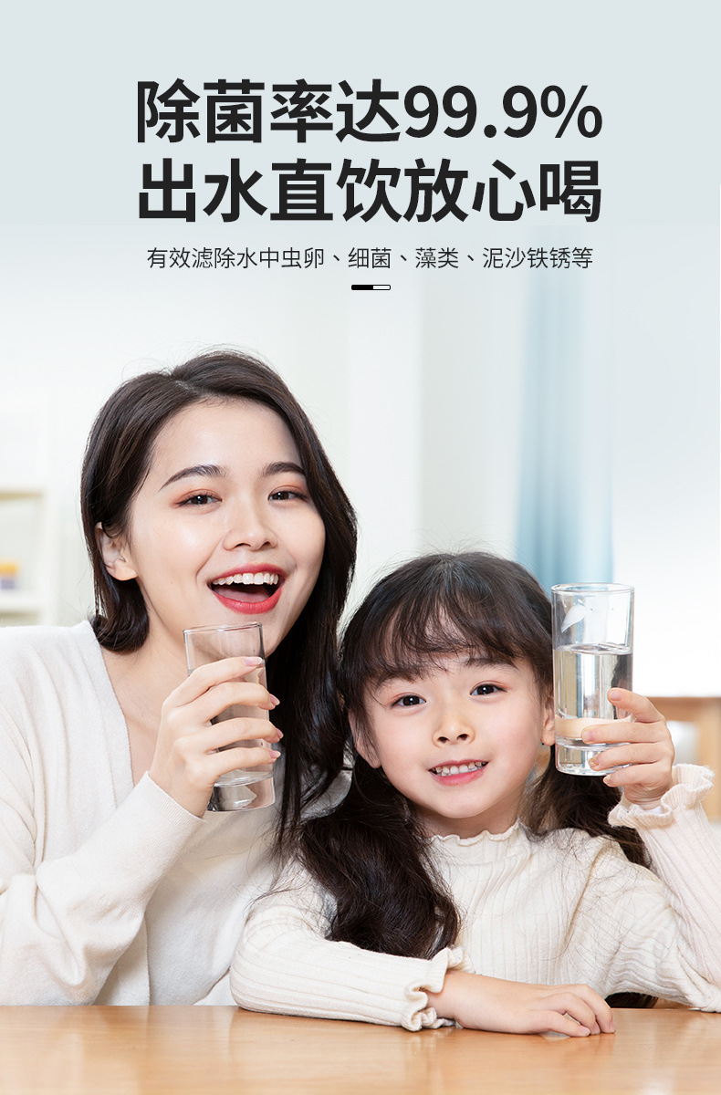 详情_04