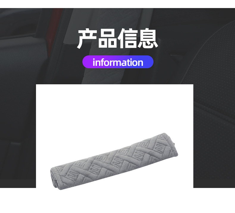 质盛详情页_08.jpg