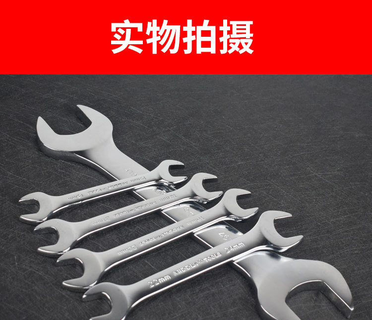 开口详情3_01.jpg