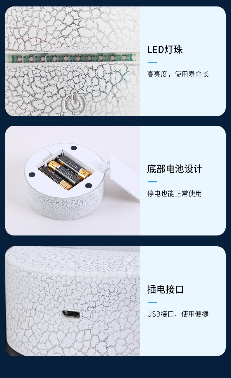 详情页1_12.jpg