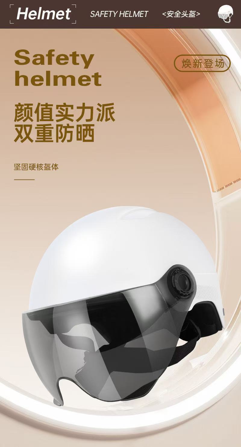 微信图片_20250329133933