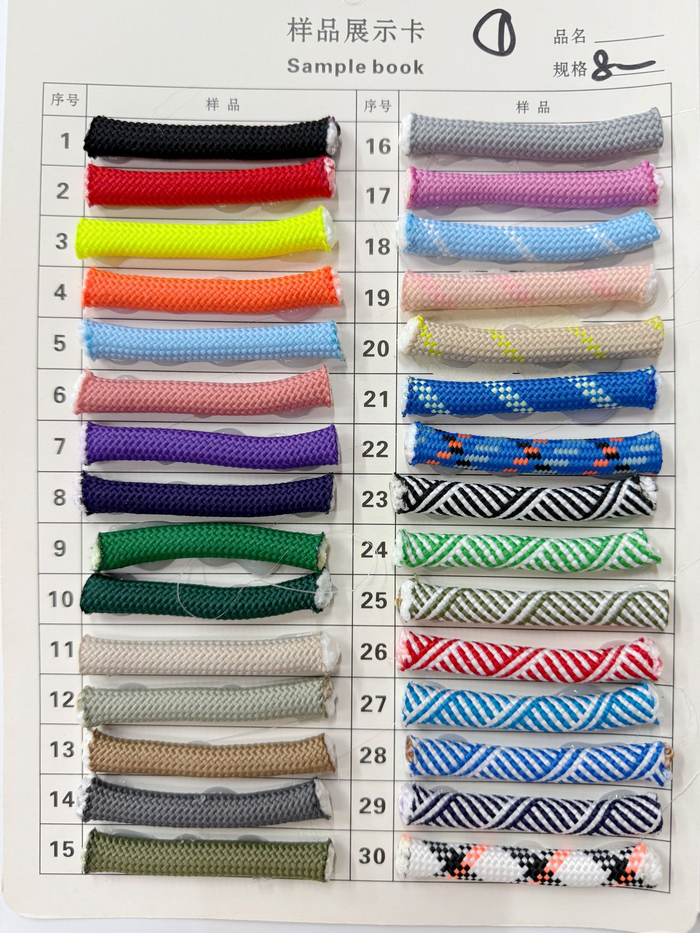 O1CN01nFz3ZN20X1HgfT8yR_!!2975