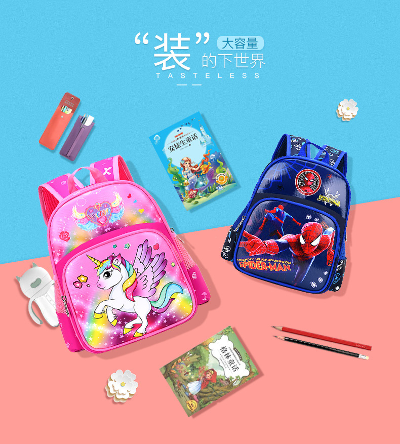 卡力奇-6160---副本_05