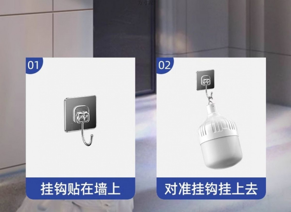 c5f935fe-56af-4706-b0f8-0bcb6dfc6f08.jpe