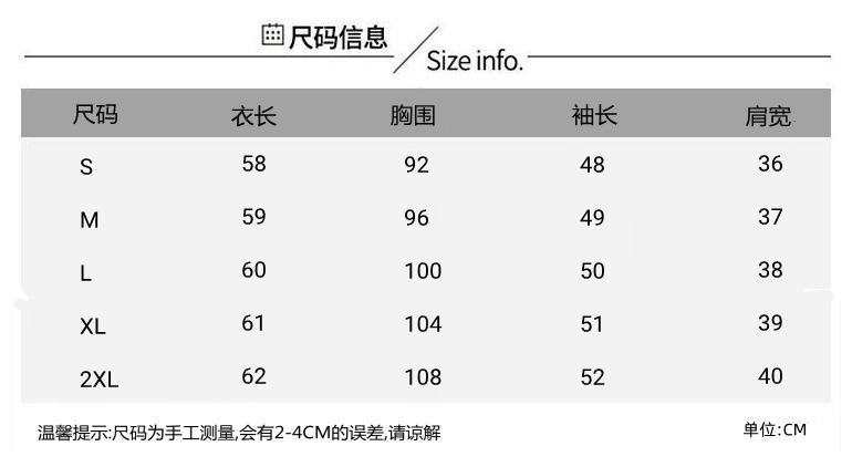 尺码_S-2XL_副本