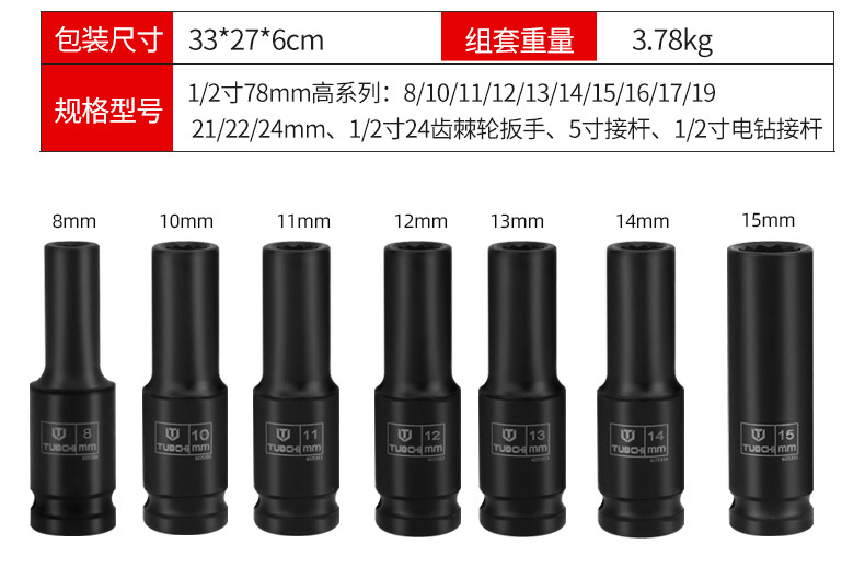 790详情_09.jpg