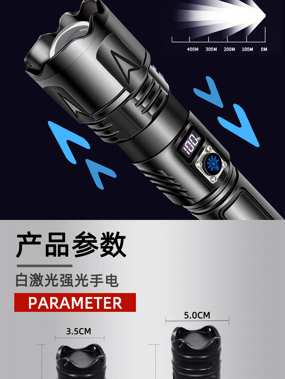 详情页_08.png