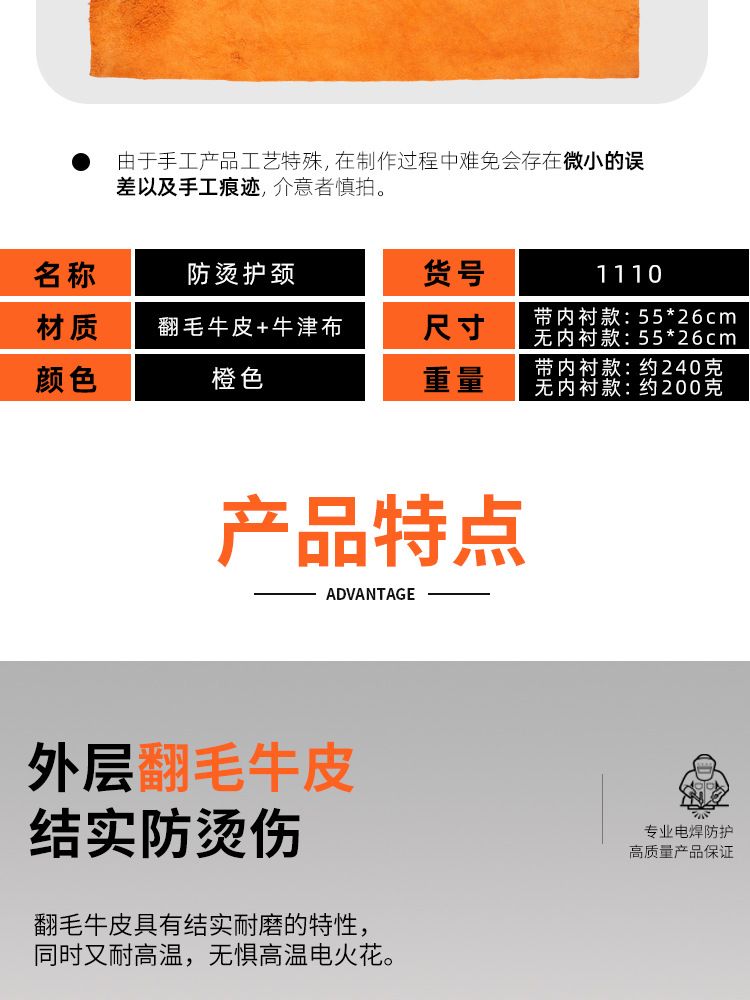 详情_04.jpg