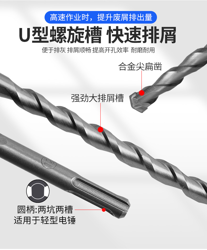790详情_04.jpg