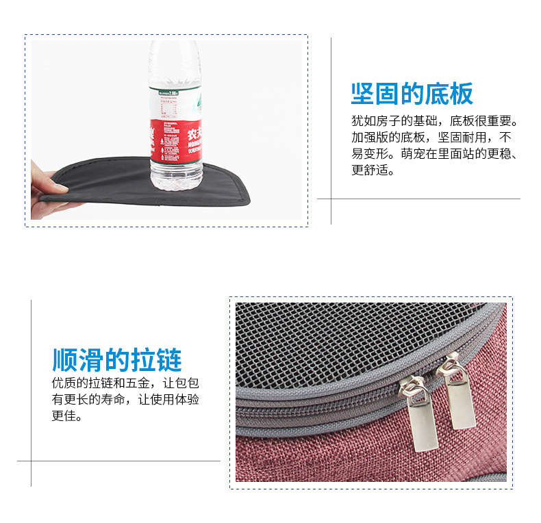 1101-产品细节-3.jpg