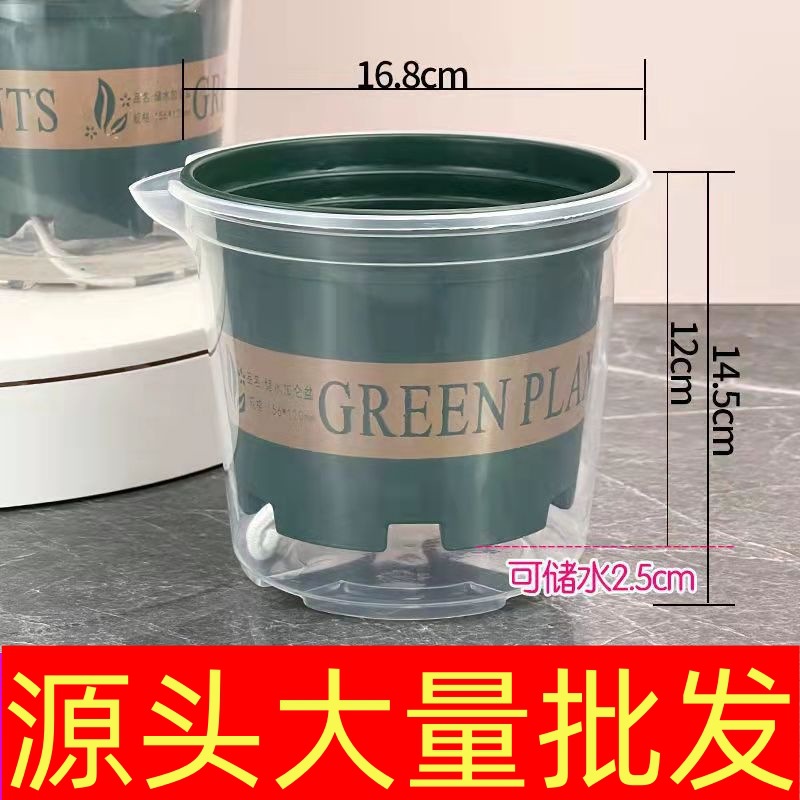 O1CN011yZJ8o1R01qsenJ9I_!!2179