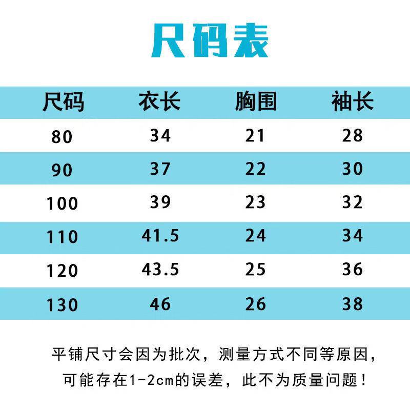 微信图片_20210930092341