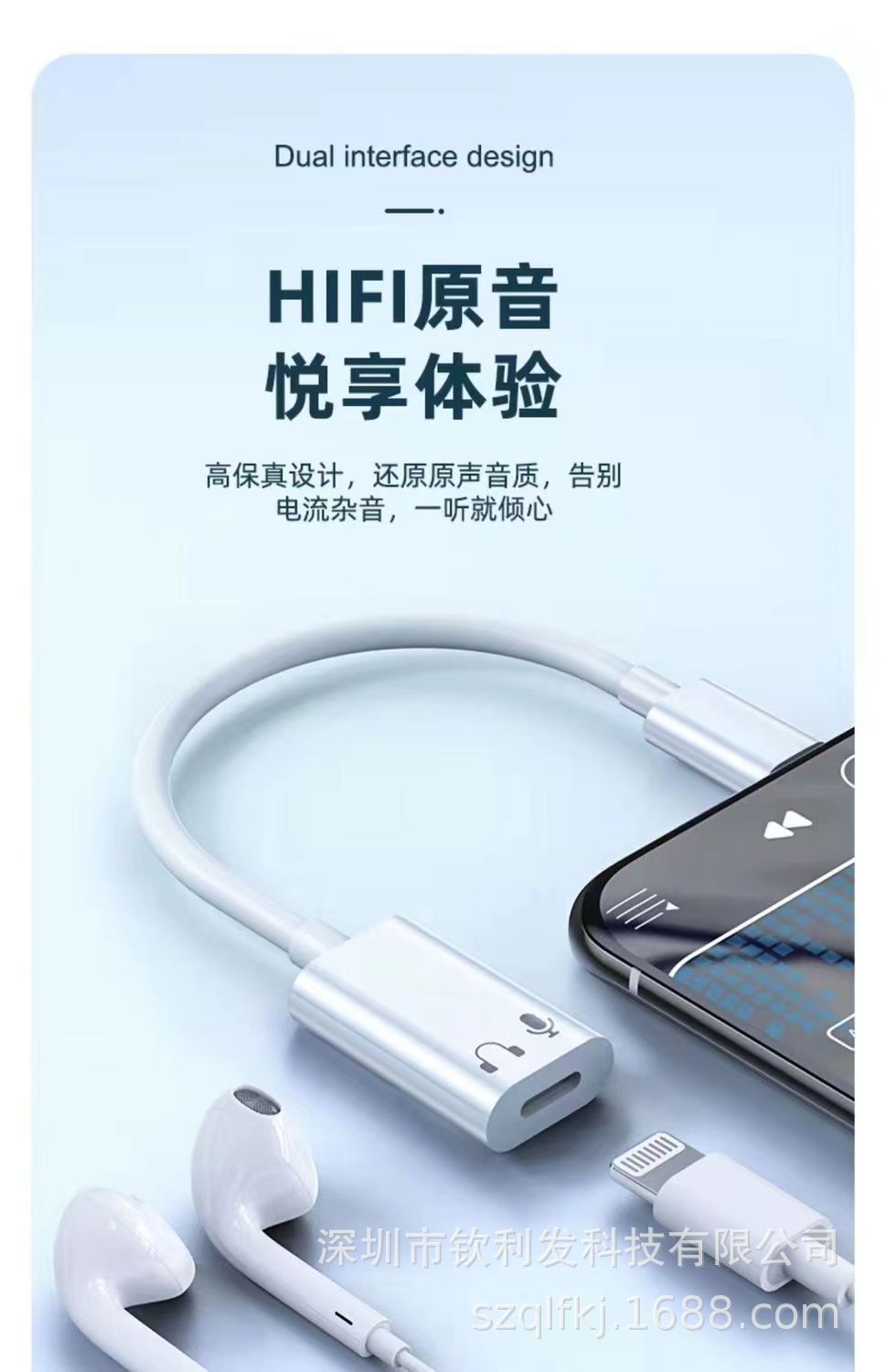 1ca6f95a657032bd70df95da119e81