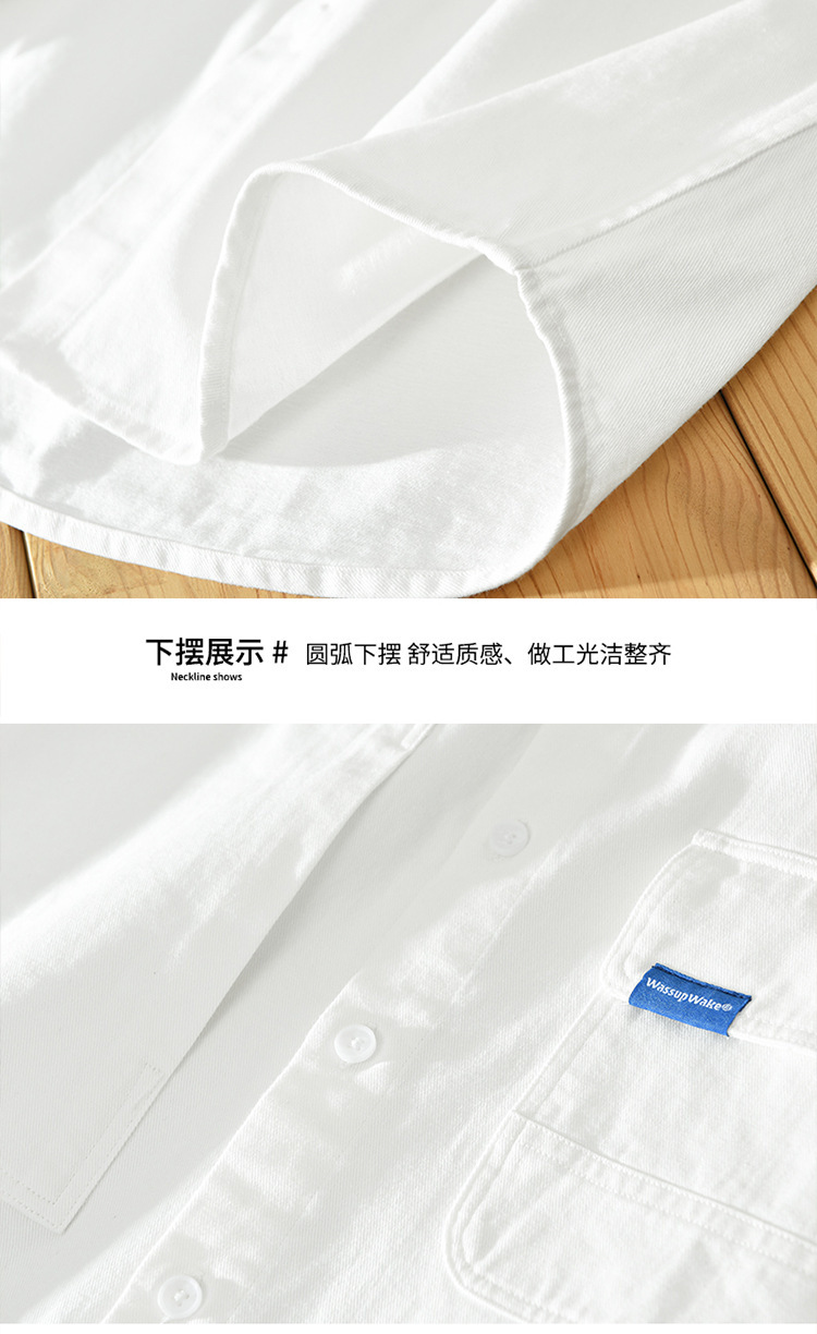 750-切片_09.jpg