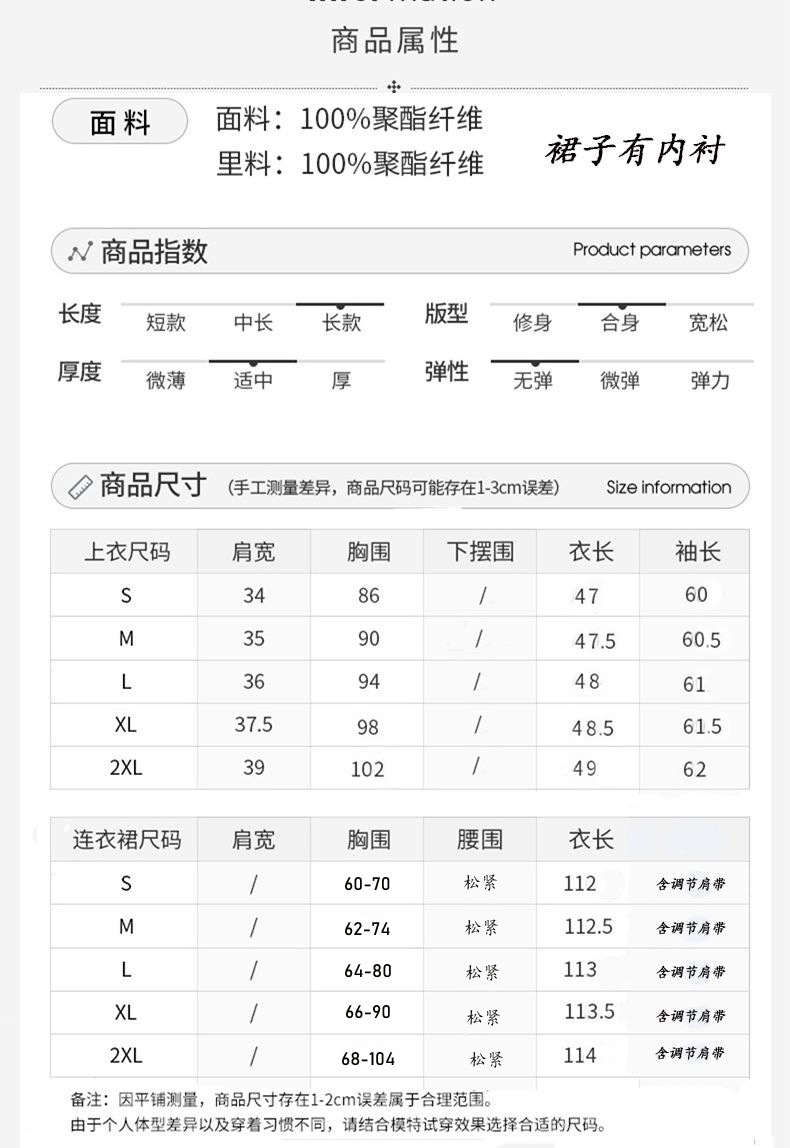 066567cf-f8bd-4ec2-8e7b-3dfce0a78b2e.jpe