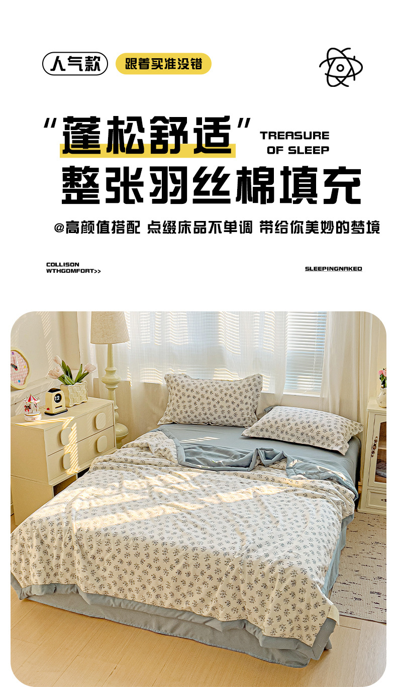 9ec023e3-ebe8-4e2a-871c-4ebdde7e1c842025