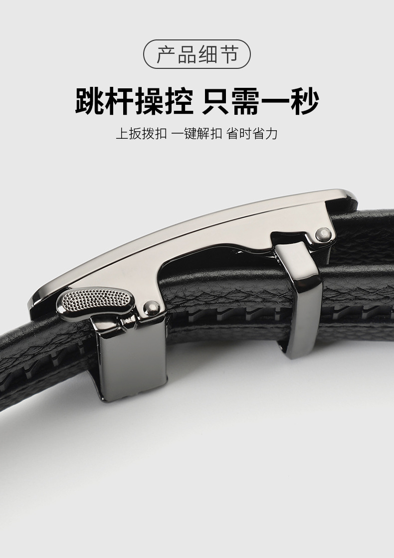 保罗男士皮带钱包礼盒套装高档真皮腰带年轻人送礼生日