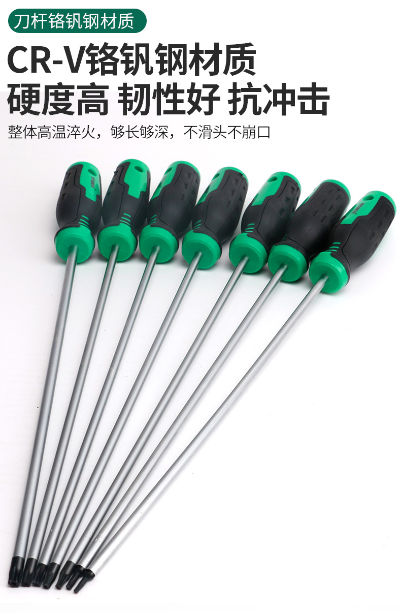 790详情_03.jpg