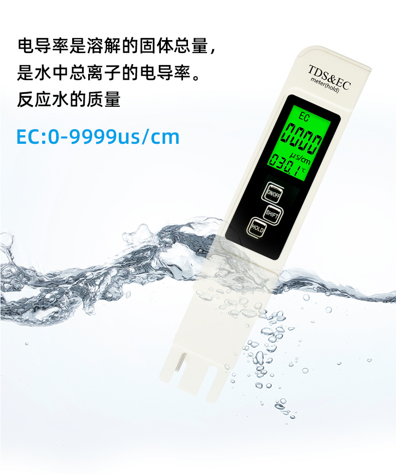 a1l详情切_11