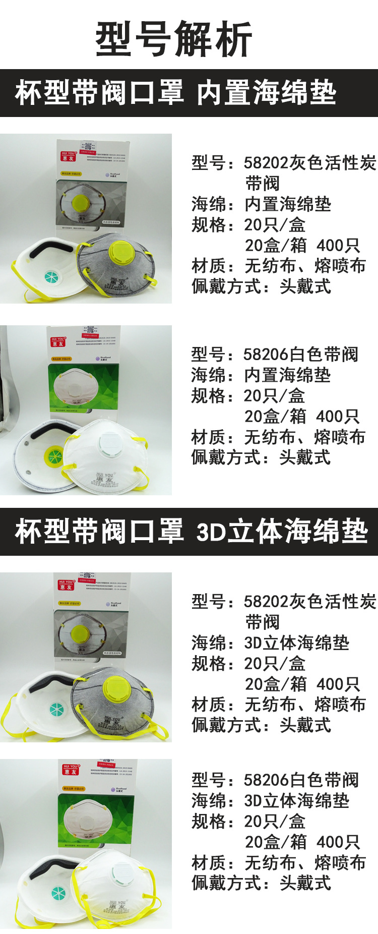 未标题-3_02.jpg