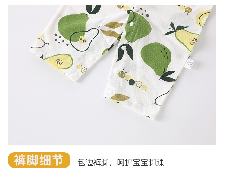 长袖连体衣_13.jpg