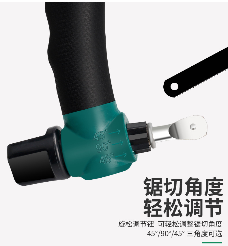 790详情_07.jpg