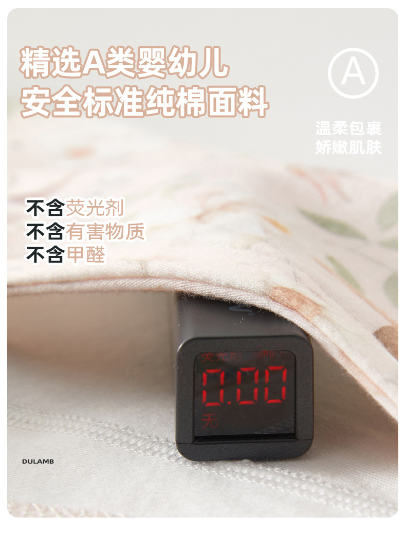 1054对开套_08.jpg