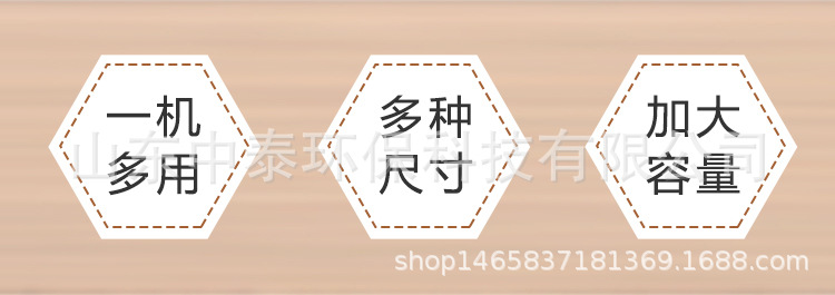 恒温柜_02.jpg