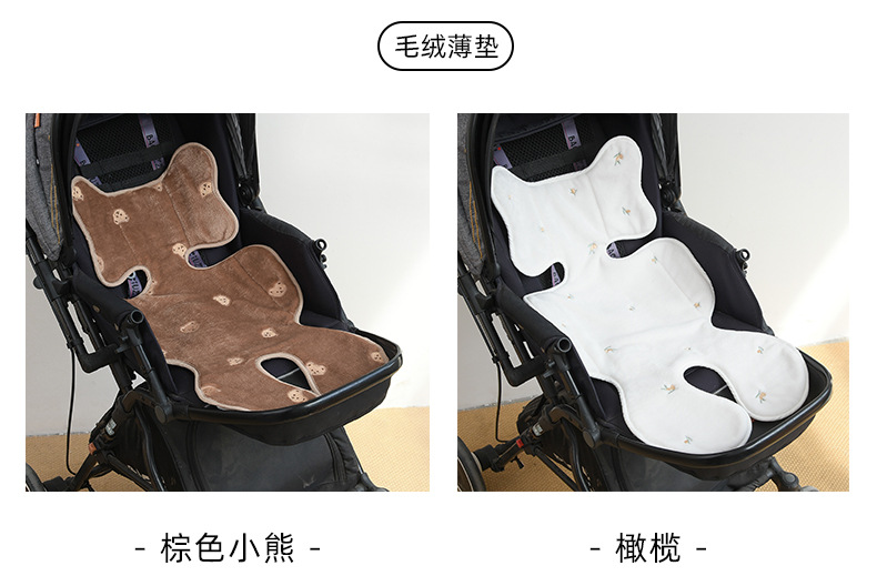 加绒座椅垫组合_11.jpg