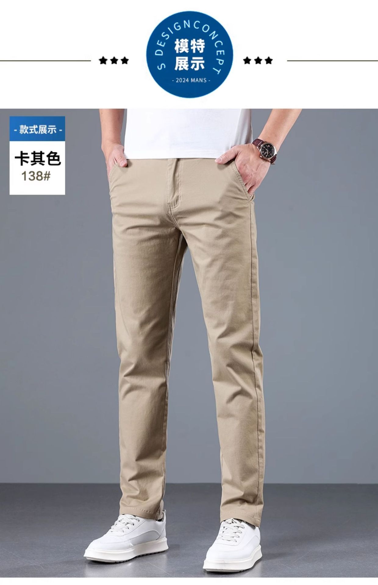 851198449956def8874a3-82ab-420