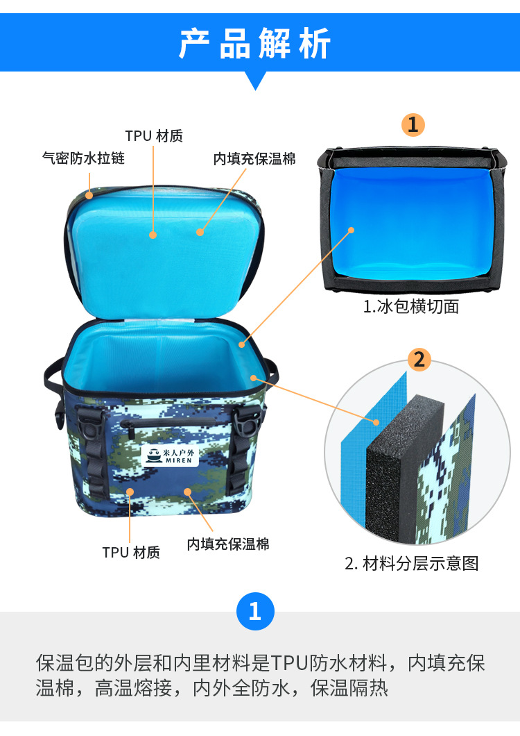 详情页_05.jpg
