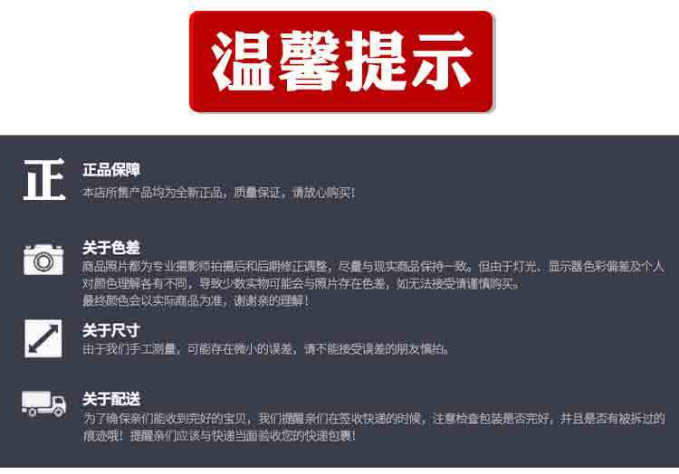 详情页_09.jpg