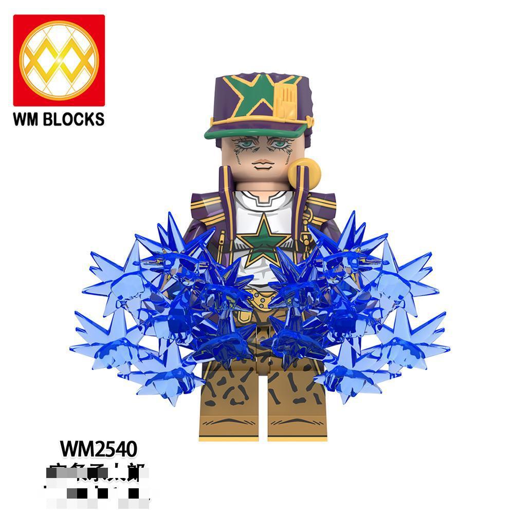 WM2540