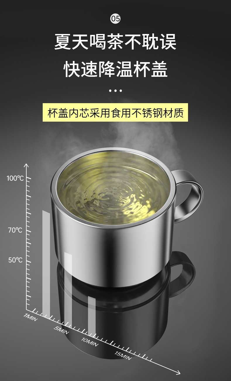 详情_10