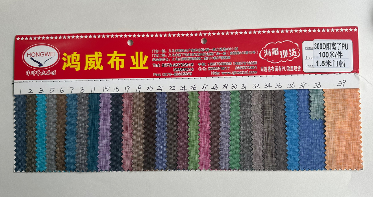 c9b12b18-43de-41fe-96b2-183481