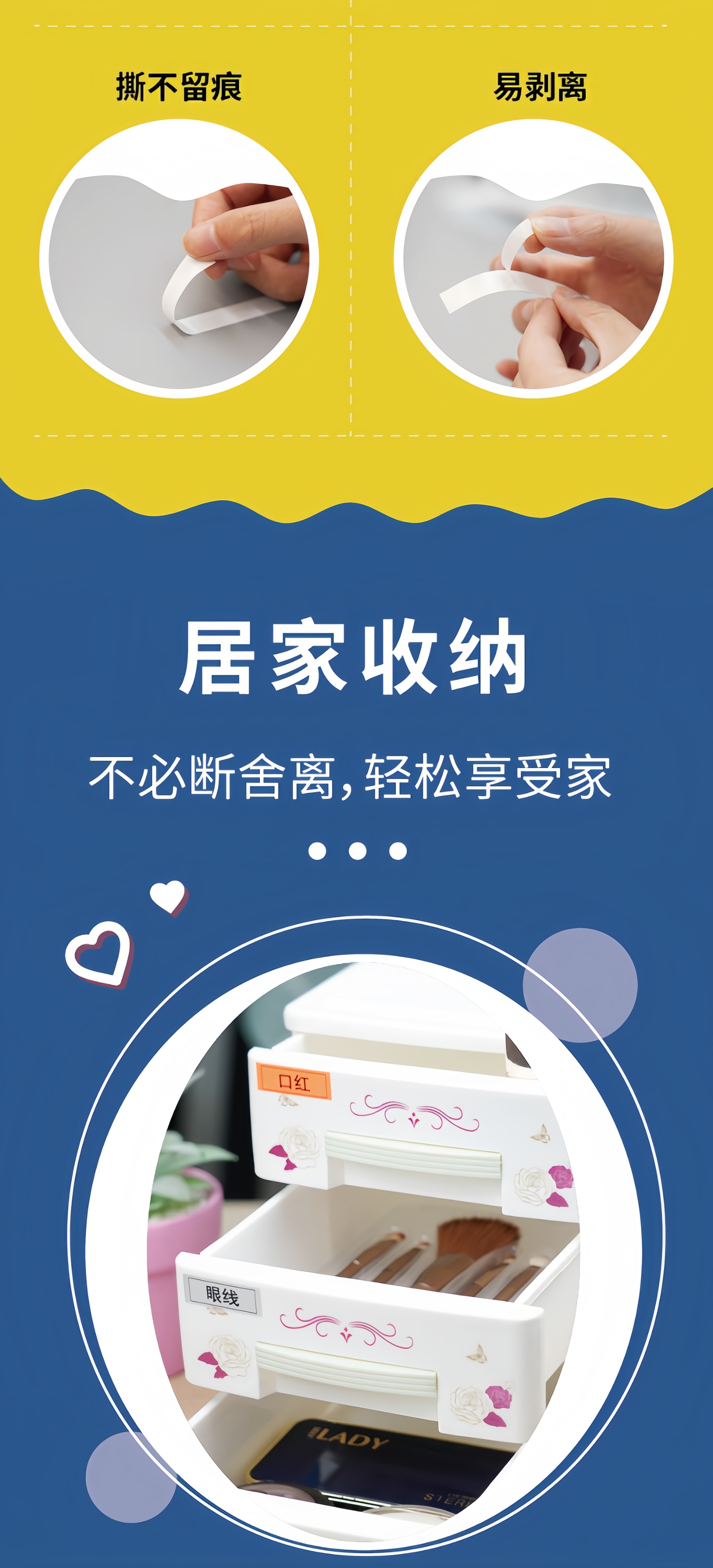 210详情图7.jpg