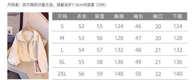 O1CN01aDwcSV2N9PzpbcGyk_!!2219099459920-