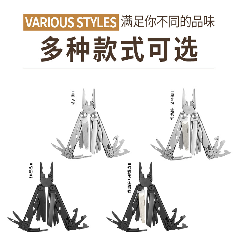 1688详情新版_07