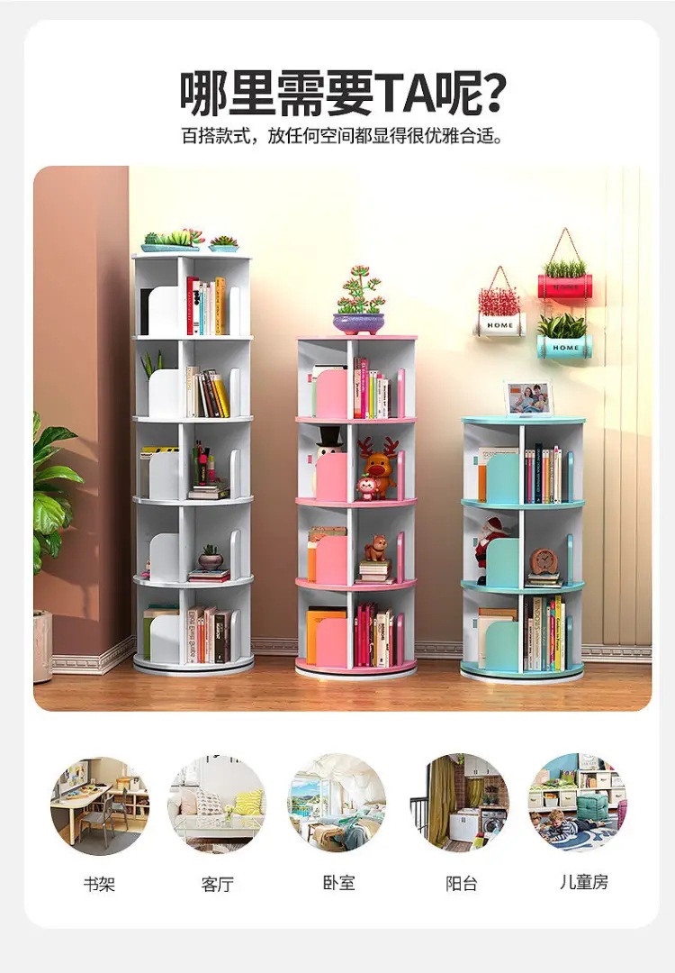 d03f6734-039c-432d-a266-e314b2