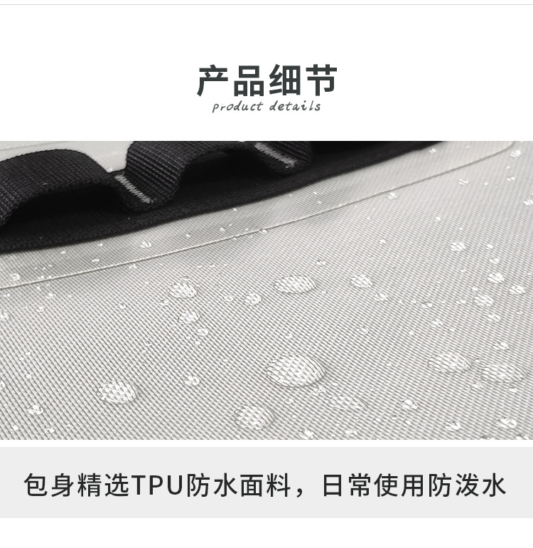 详情页_02.jpg