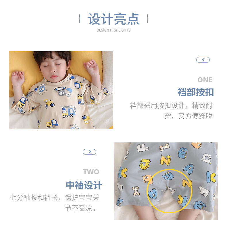 简约母婴童装连衣裙详情页 (2)