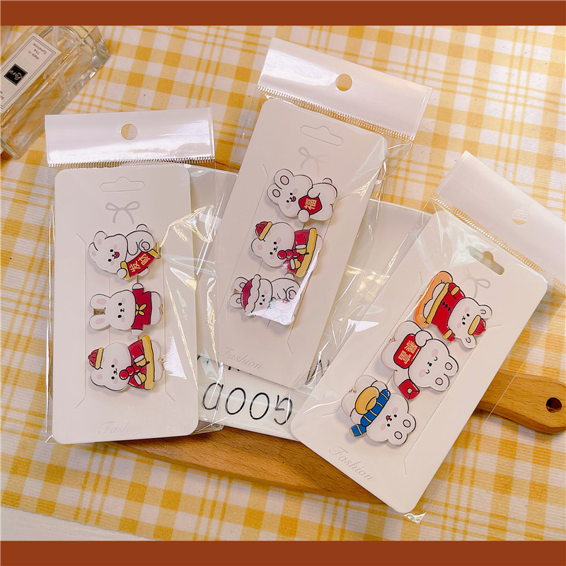 微信图片_20221104095229