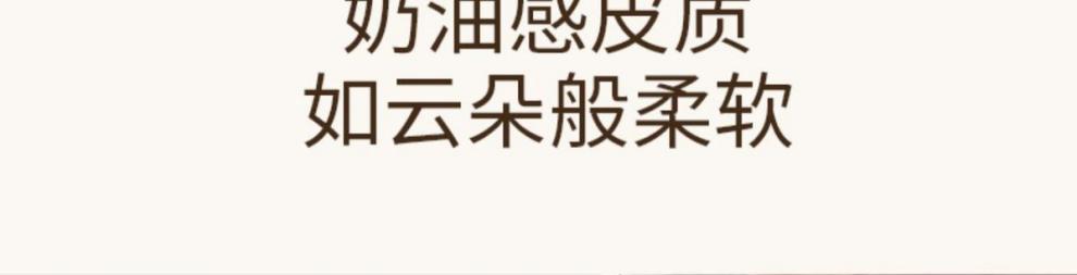c81e78e8-f33c-4e43-a0f5-d54ba3eef96c.jpe