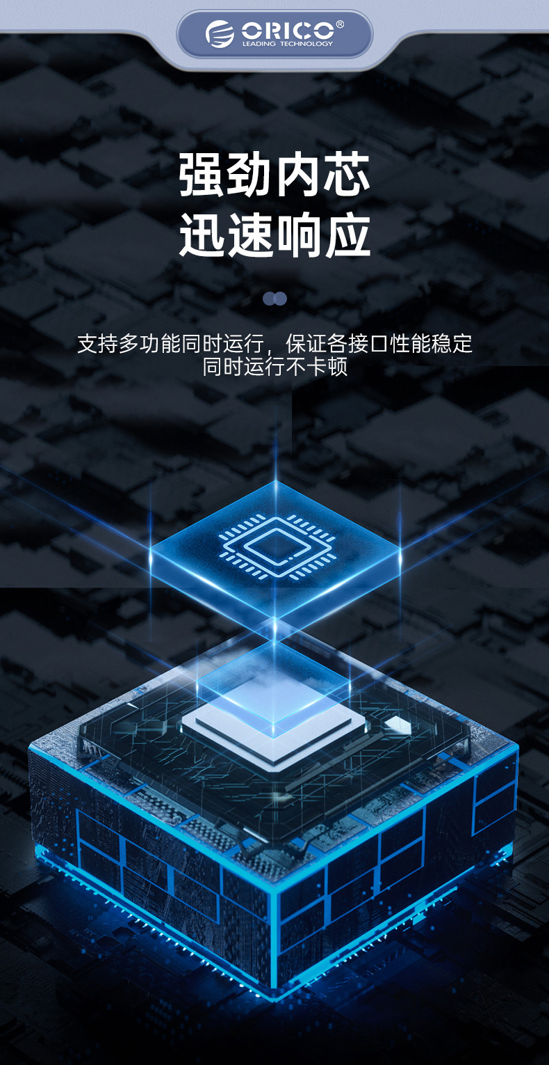 详情-08.jpg