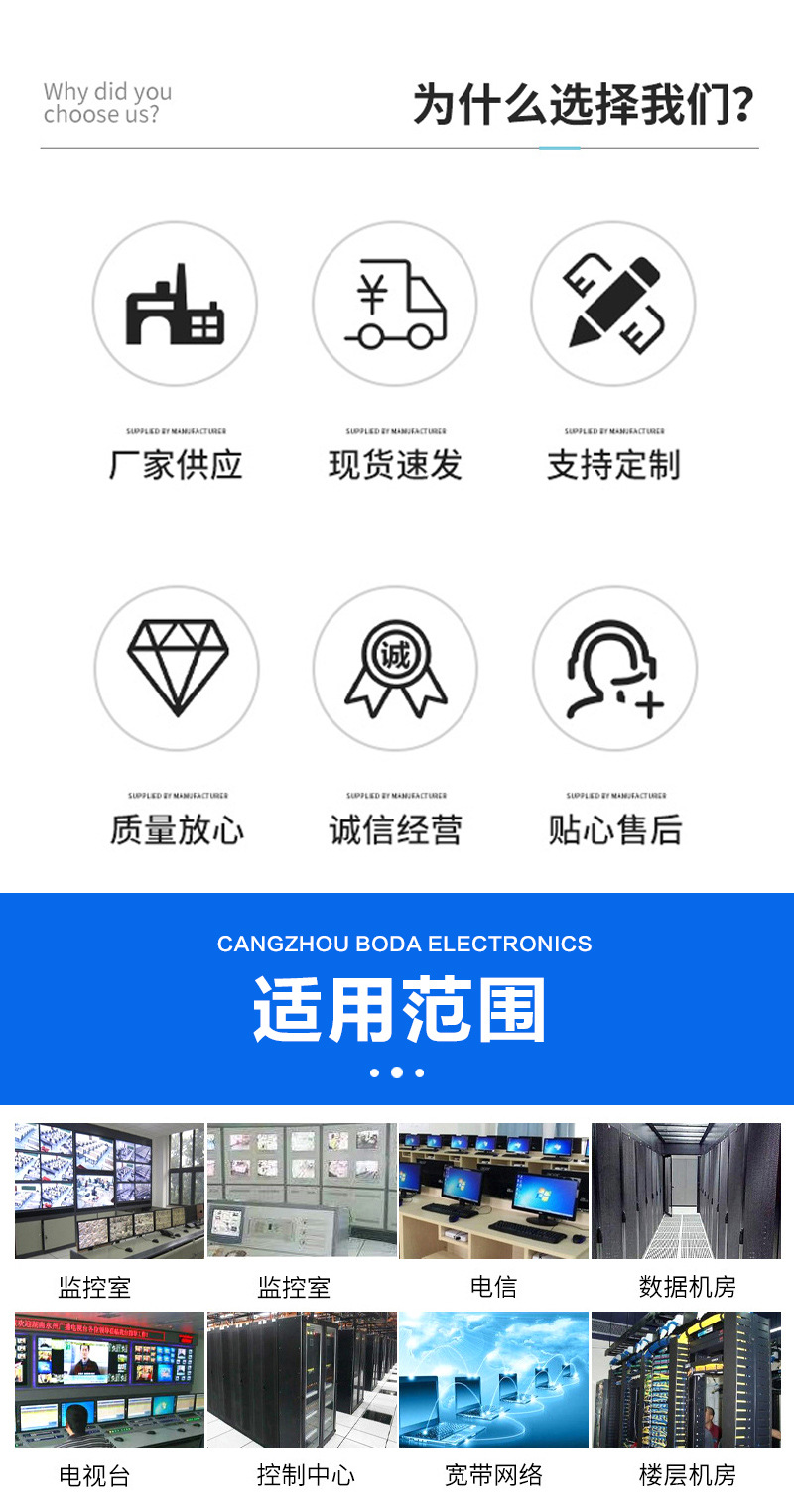 微信图片_20241112082322