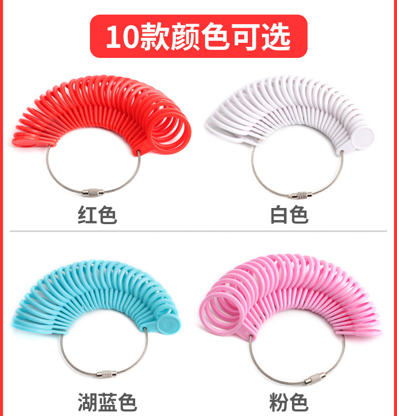 美度戒指圈_10.jpg