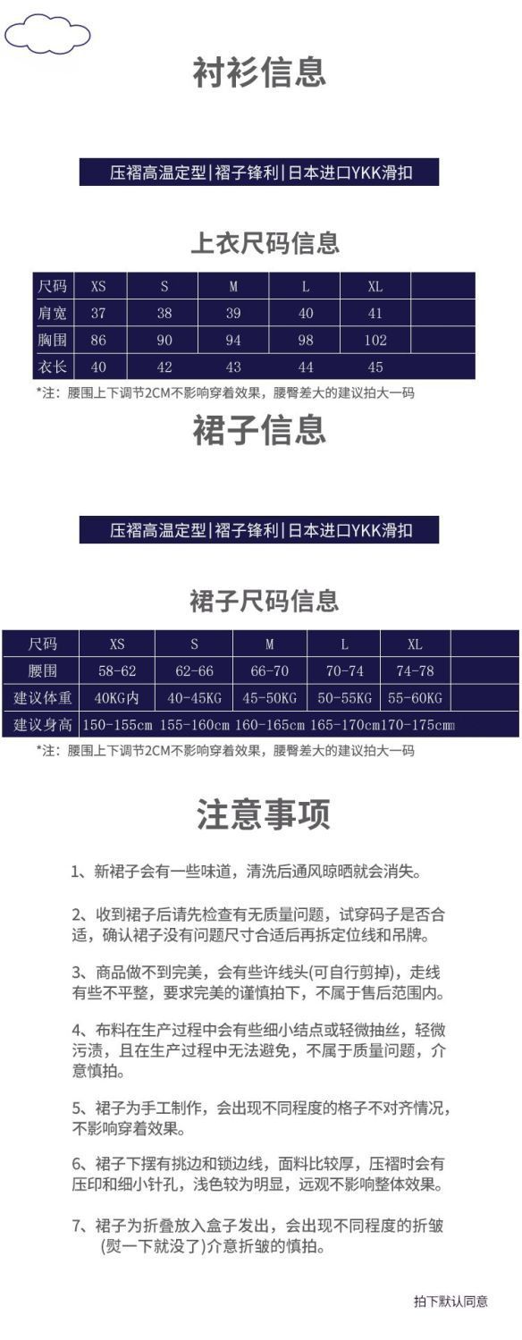48cab95e18d321e7ae88b70b566421d4.jpeg