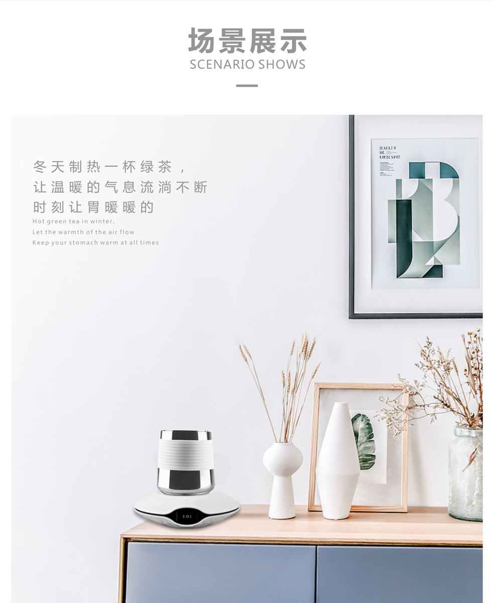 1806详情页带杯-2019-5-10