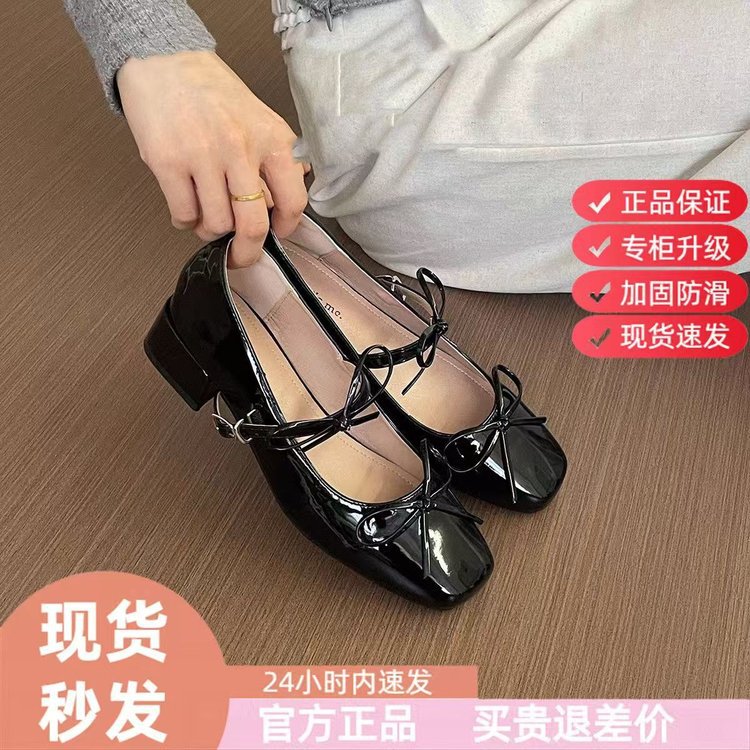 2025052509048967853762w1200h1200_750x750