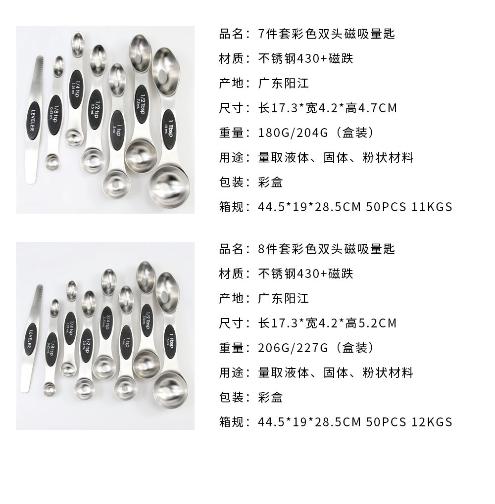 fc8b406618a5424bafe15abe0f47d7